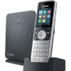 Yealink-W53P-SIP-Dect-Baz-İstasyonu-Telsiz-Telefon